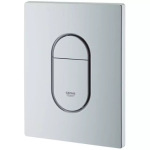 Grohe 38844P00 Arena Cosmopolitan - купити в інтернет-магазині Техностар