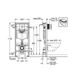 Grohe 38929000 Rapid SL+Devit Project 3120147 - купити в інтернет-магазині Техностар