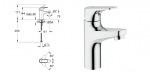 Grohe Bau Flow 121624 (32811000+23156000+27927000) - купити в інтернет-магазині Техностар