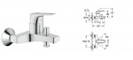Grohe Bau Flow 121624 (32811000+23156000+27927000) - купити в інтернет-магазині Техностар