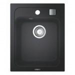 Grohe EX Sink K700 31650AP0 - купити в інтернет-магазині Техностар