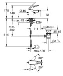 Grohe QuickFix Swift 24332001 - купити в інтернет-магазині Техностар