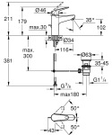 Grohe QuickFix Swift M 24325001 - купити в інтернет-магазині Техностар
