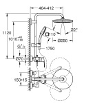 Grohe QuickFix Vitalio Comfort 250 26985001 із одноважільним змішувачем для душу, верхній душ, лійка, кріпл. - на стійці, хром - купити в інтернет-магазині Техностар