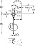 Grohe Start Flow (30569000) - купити в інтернет-магазині Техностар