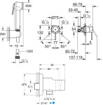 Grohe UA111197243 Essence   - купити в інтернет-магазині Техностар