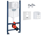Grohe UA3884000S - купити в інтернет-магазині Техностар