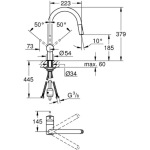 Grohe VENTO OHM C DUAL SPRAY 30438DC0 - купити в інтернет-магазині Техностар