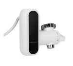 Grunhelm EWH-1X-3QC-LED - купити в інтернет-магазині Техностар