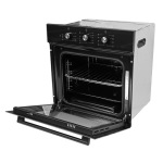 Grunhelm GDG 290 BG - купити в інтернет-магазині Техностар