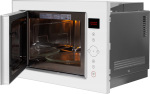 Gunter-Hauer EOK 2502 WH - купити в інтернет-магазині Техностар