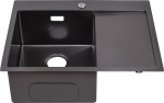 Gunter-Hauer Rauda 6522 Black Honey RW - купити в інтернет-магазині Техностар
