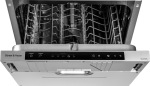 Gunter-Hauer SL 4505 - купити в інтернет-магазині Техностар