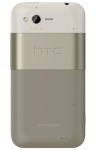 HTC  S510b Rhyme (hour glass) - купити в інтернет-магазині Техностар