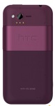HTC  S510b Rhyme (plum) - купити в інтернет-магазині Техностар