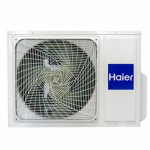 Haier 1U25MEHFRA-1 /AS25S2SF1FA - BH1 - купити в інтернет-магазині Техностар