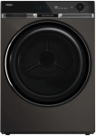 Haier HD90-BQ397GU1 - купити в інтернет-магазині Техностар