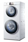 Haier HWD120-B1558U - купити в інтернет-магазині Техностар