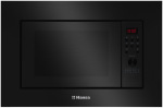 Hansa AMGB20E2GB - купити в інтернет-магазині Техностар