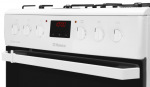 Hansa FCMW68209 - купити в інтернет-магазині Техностар
