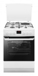 Hansa FCMW68209 - купити в інтернет-магазині Техностар