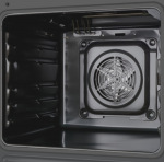 Hansa FCMX68209 - купити в інтернет-магазині Техностар