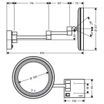 Hansgrohe 41790000 - купити в інтернет-магазині Техностар