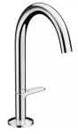 Hansgrohe 48020000 AXOR ONE   - купити в інтернет-магазині Техностар