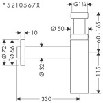 Hansgrohe 52105000 Flowstar S - купити в інтернет-магазині Техностар