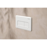 Hansgrohe 66001700 iFRAME ORIGINAL Q біла матова - купити в інтернет-магазині Техностар