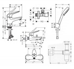 Hansgrohe 710242665 HG Novus 70 Набір для ванни 5 в 1 (71020000+71040000+13901000-2ш.+26666400+52053000) - купити в інтернет-магазині Техностар