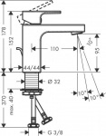 Hansgrohe 71561670 VERNIS SHAPE - купити в інтернет-магазині Техностар