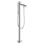 Hansgrohe 74445000 ZESIS S, хром - купити в інтернет-магазині Техностар