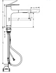 Hansgrohe 74804670 ZESIS M33  - купити в інтернет-магазині Техностар