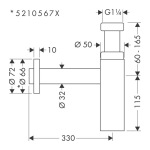 Hansgrohe Flowstar S Brushed Bronze (52105140) - купити в інтернет-магазині Техностар