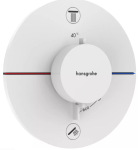 Hansgrohe ShowerSelect Comfort S на 2 функції, Matt White (15554700) - купити в інтернет-магазині Техностар