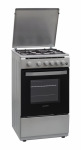 Heinner  HFSC-V50LITSL - купити в інтернет-магазині Техностар