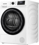 Heinner  HHPD-H90FRА++ - купити в інтернет-магазині Техностар