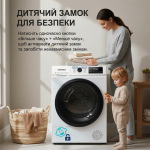 Heinner  HHPD-H90FRА++ - купити в інтернет-магазині Техностар