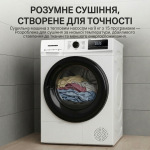 Heinner  HHPD-H90FRА++ - купити в інтернет-магазині Техностар