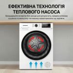 Heinner  HHPD-H90FRА++ - купити в інтернет-магазині Техностар