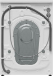 Hisense WD5S1045BW/UA - купити в інтернет-магазині Техностар