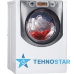 Hotpoint-Ariston AQD 1071 D 69 - купити в інтернет-магазині Техностар