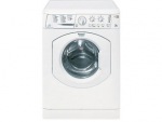 Hotpoint-Ariston ARSL 88  - купити в інтернет-магазині Техностар