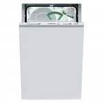 Hotpoint-Ariston LI 480 A.C - купити в інтернет-магазині Техностар