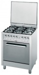 Hotpoint-Ariston CP 77S P2 - купити в інтернет-магазині Техностар