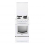 Hotpoint-Ariston C 30 N1 W - купити в інтернет-магазині Техностар