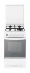 Hotpoint-Ariston C 35S P6 (W) - купити в інтернет-магазині Техностар