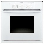 Hotpoint-Ariston FB 51.2 (WH) - купити в інтернет-магазині Техностар