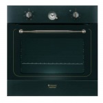 Hotpoint-Ariston FHR 540 (AN) - купити в інтернет-магазині Техностар